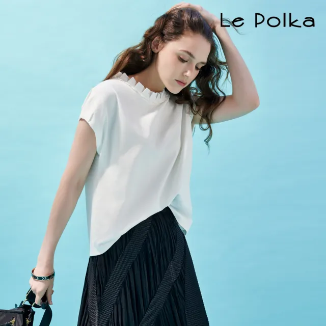 【Le Polka】荷葉領蓋袖素色上衣-女