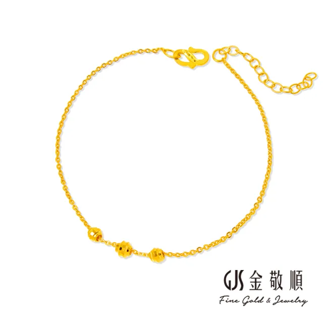【GJS 金敬順】黃金手鍊 運轉 金珠 中性款(金重:0.43錢/+-0.03錢)