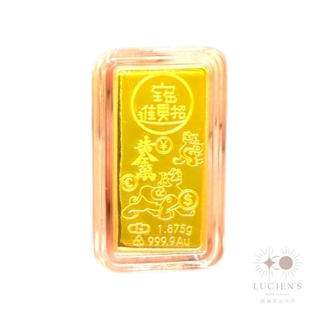 黃金金條(進寶金重:0.50錢+-0.03錢)