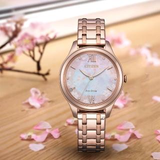 【CITIZEN 星辰】Eco-Drive 櫻花限定 光動能 女錶 手錶-EM0508-98W/錶徑 32m