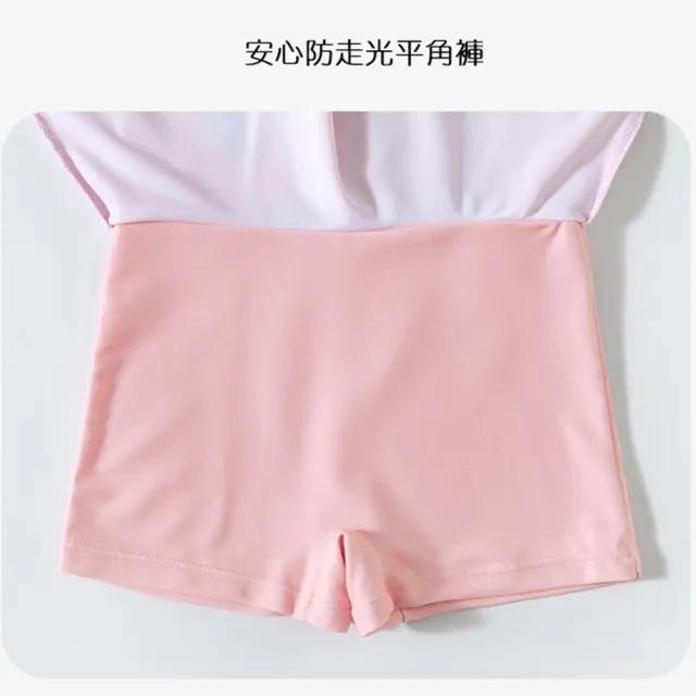 【橘魔法】大童 活潑女孩拚色前拉鍊連身泳衣 內有安全褲 薄款 青少女 兒童 童裝 女童 游泳課 學生 泳裝
