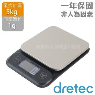 【DRETEC】日本『特莉』不銹鋼秤盤大螢幕夜光電子秤-g/ml-5kg黑色(KS-516BK)