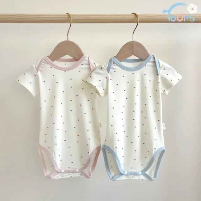 | BALIMAN情報局 【2026】新生兒衣服推薦|10款高評價人氣品牌排行榜 | BALIMAN情報局