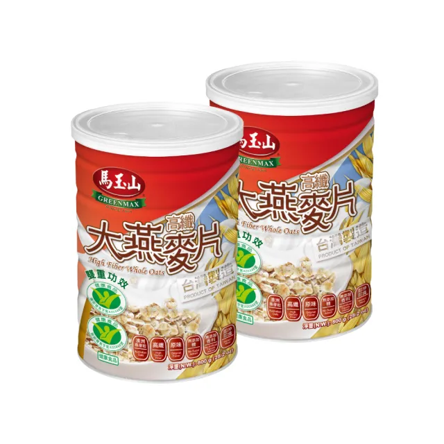 【2026】大燕麥片推薦ptt》10款高評價人氣品牌排行榜 | BALIMAN情報局