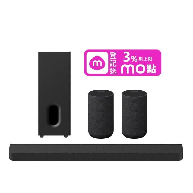 【SONY 索尼】BRAVIA Theatre Bar 8 家庭劇院組(HT-A8000 + SA-SW7 + SA-RS5)