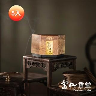 【富山香堂】5入組 白金老山560 3.5H盤香40片裝(百年老山 招財聚財)