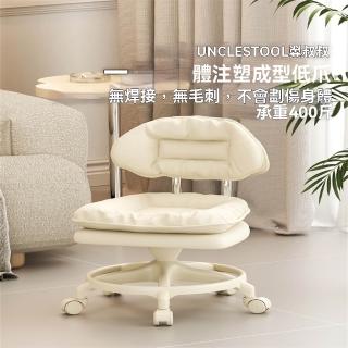 巨匠-客廳靜音萬向滑輪矮凳 家用茶几小沙發凳 靠背可移動(萬向滑輪矮凳)