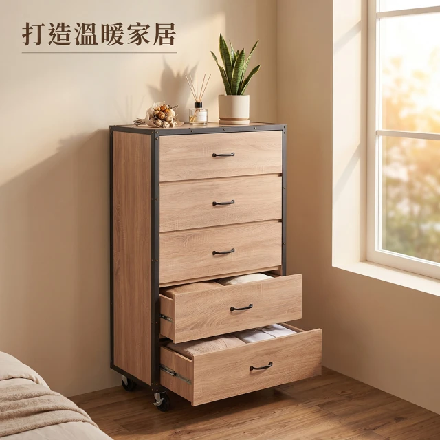 轉角櫃