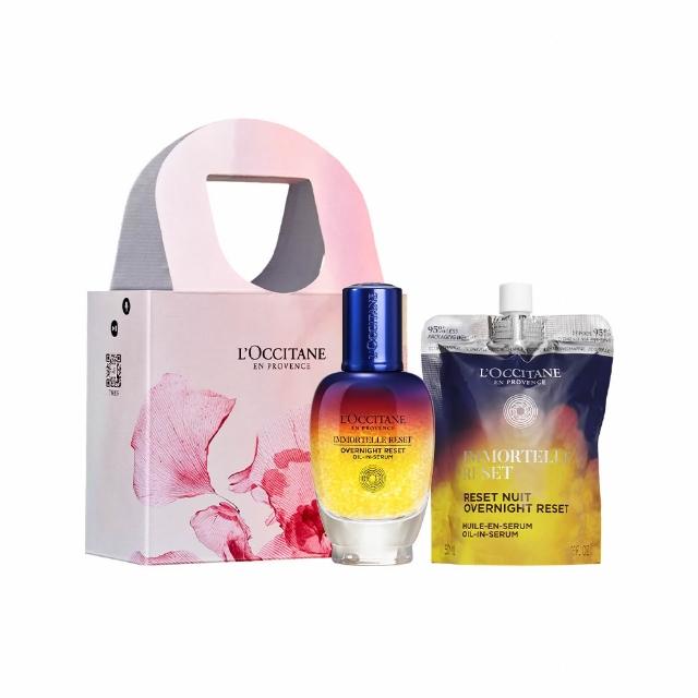 【L’Occitane 歐舒丹】蠟菊亮采加倍組(光萃肌活露50ml+補充包50ml/禮盒/母親節送禮)