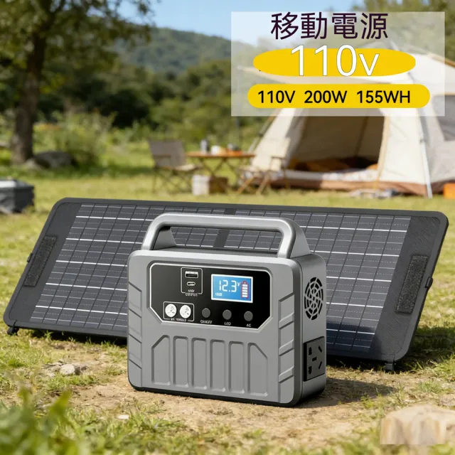 【2026】大容量行動電源推薦｜10款高評價人氣品牌排行榜 | BALIMAN情報局