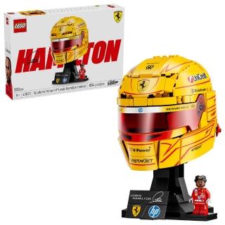 【LEGO 樂高】43022 Editions系列 - Scuderia Ferrari HP Lewis Hamilton 頭盔