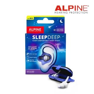 【ALPINE】Sleepdeep 頂級睡眠耳塞 Regular 荷蘭製