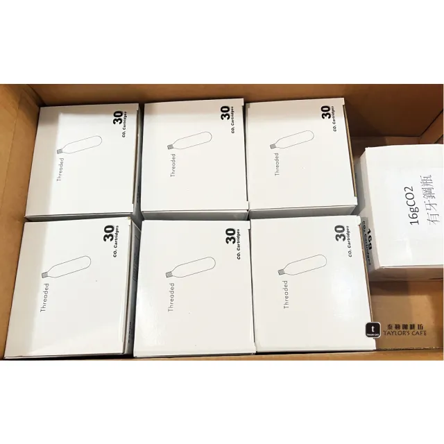 MOSA 食品級 16g CO2 氣彈／小鋼瓶（30支／盒－有螺牙版)―氣動咖啡機／啤酒機／水族水草缸