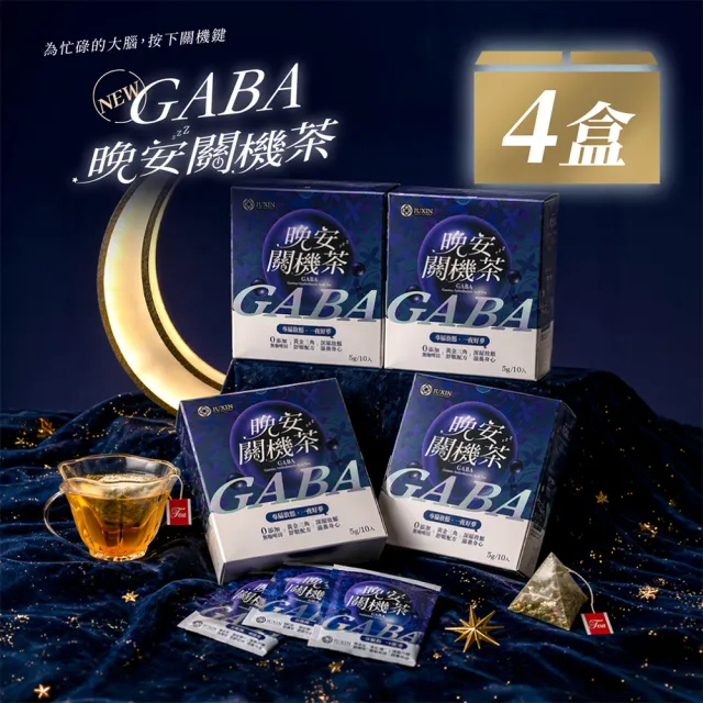 【2026】烏龍茶包推薦｜10款高評價人氣品牌排行榜 | BALIMAN情報局