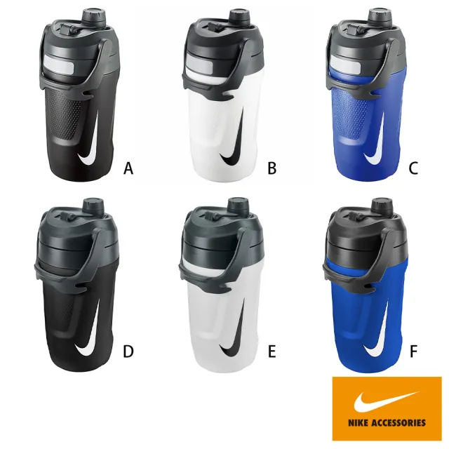 【NIKE 耐吉】NIKE 運動水壺 大口徑霸水壺 FUEL JUG 64OZ 多款任選 N1003111(約1890ml)