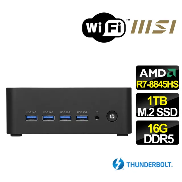 【MSI 微星】Cubi AMD R7八核{焦糖暖陽} 迷你電腦(R7-8845HS/16G/1TB M.2)