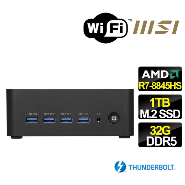 【MSI 微星】Cubi AMD R7八核{芝士樂章} 迷你電腦(R7-8845HS/32G/1TB M.2)