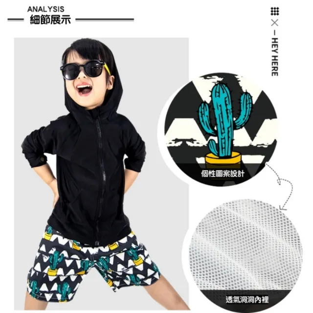 【橘魔法】兒童卡通印花快乾沙灘褲 男童 女童 中童 大童 童裝 速乾 五分褲 短褲 海灘褲 褲子 海邊 戲水