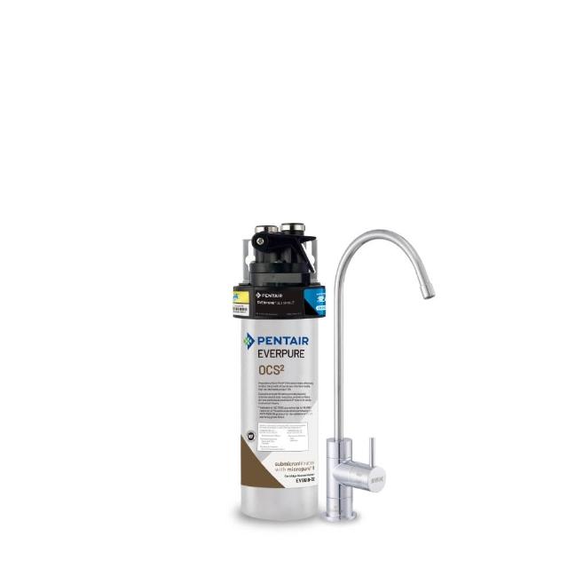 【EVERPURE 愛惠浦】櫥下型 PURVIVE-OCS2無鉛龍頭生飲淨水器