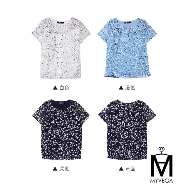 【MYVEGA 麥雪爾】MA法式優雅荷葉領印花燒花雪紡上衣-共三色(女上衣/短袖上衣/雪紡衣)
