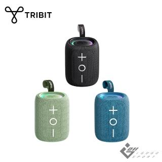 【Tribit】StormBox Mini+ 可攜式藍芽喇叭
