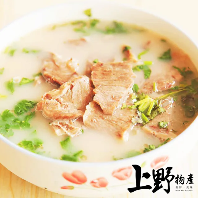 6包 清燉羊肉湯 (500g/固形物65g/包) (上野物產) (年菜)
