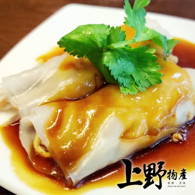 【2026】餛飩推薦ptt》10款高評價人氣品牌排行榜 | BALIMAN情報局