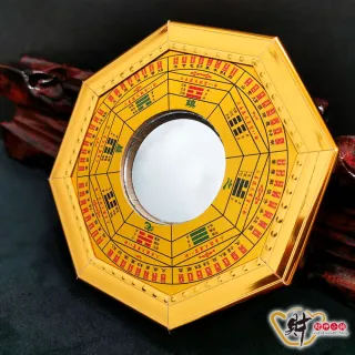 財神小舖】鎮宅避邪開光八卦鎮風水八卦鏡16cm 三款任選(已開光化煞擋煞