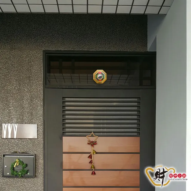 【財神小舖】風水化煞 開光 八卦鏡 八卦凸鏡 12cm 兩款任選(已開光 鎮宅 擋煞 調節風水)