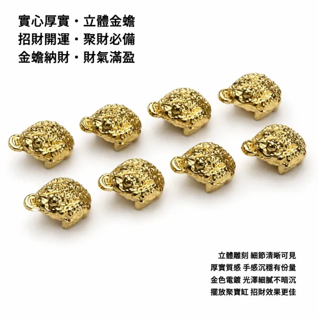 【A&R】招財轉運 百福納財黃銅聚寶盆附金蟾 元寶五帝錢擺飾 大款 (開運 補財庫 辦公室 財位 風水擺件)