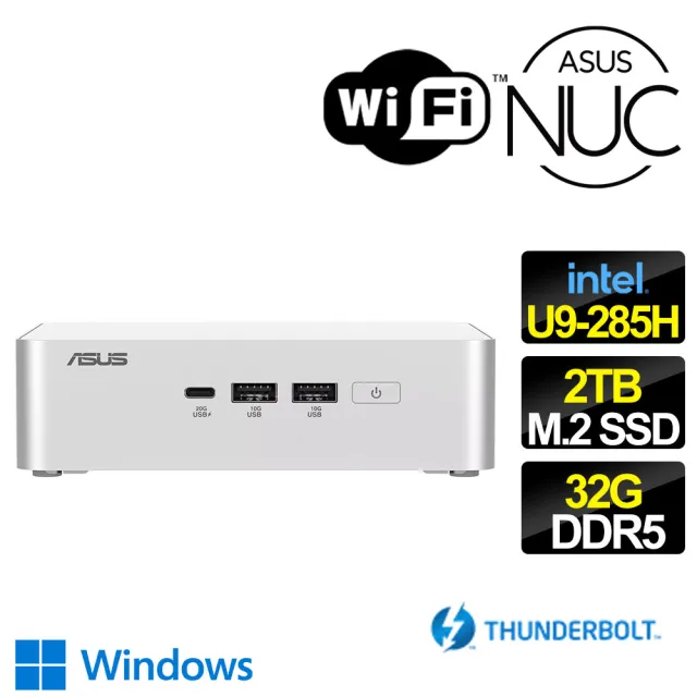 【ASUS 華碩】NUC U9十六核 WIN11{純白時刻} 迷你電腦(U9-285H/32G/2TB M.2)