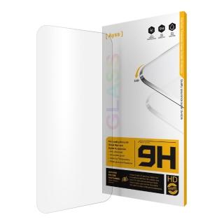 超好貼 SAMSUNG A07 5G 6.7吋 2026 專用 玻璃保護貼