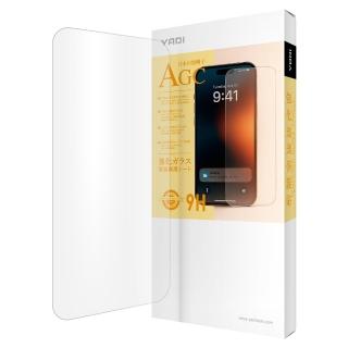 【YADI】高畫質透 SAMSUNG Galaxy A07 5G 6.7吋 2026 專用 水之鏡玻璃保護貼