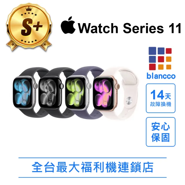 | BALIMAN情報局 【2026】Apple Watch推薦ptt》10款高評價人氣品牌排行榜 | BALIMAN情報局