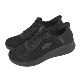 【SKECHERS】工作鞋 Skech-Lite Pro SR Slip-Ins 女鞋 黑 防滑 108209BLK