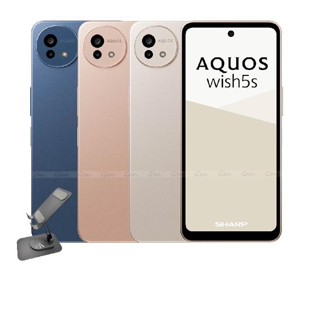 【SHARP 夏普】AQUOS wish5s 5G 6.6吋(8G/256G/天璣6300/5010萬鏡頭畫素)