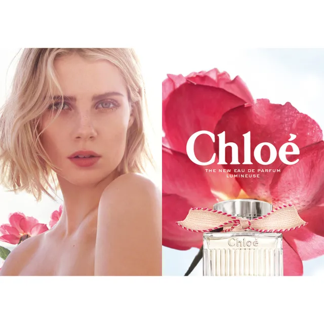【Chloe’ 蔻依】光蘊玫瑰女性淡香精100ml(專櫃公司貨-即期品)