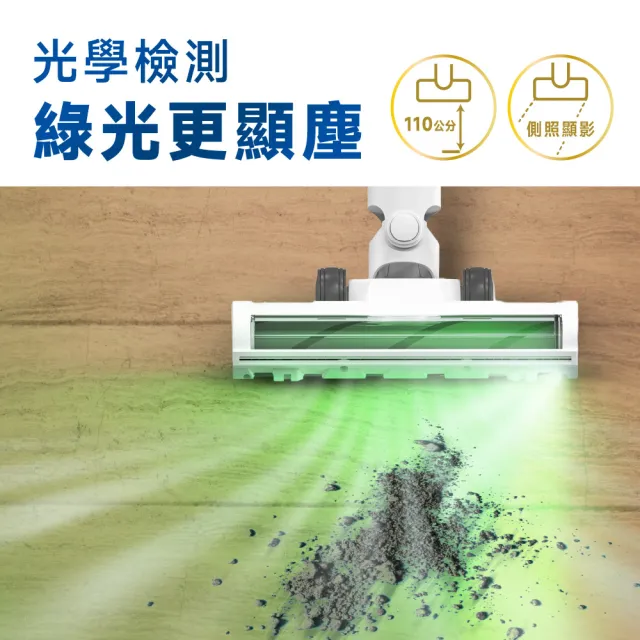 【TiDdi】AI感測、自動集塵吸塵器(ZeroTouch S2)