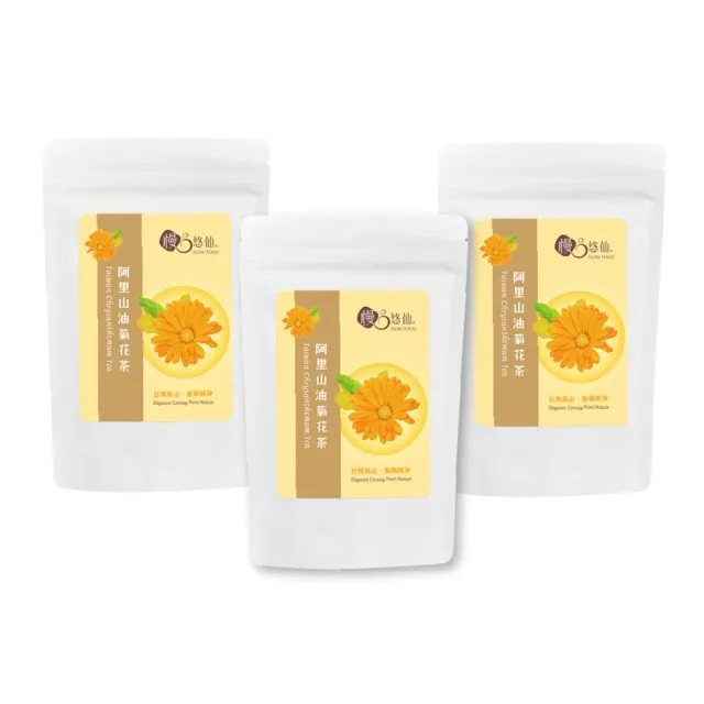 | BALIMAN情報局 【2026】菊花茶推薦|10款高評價人氣品牌排行榜 | BALIMAN情報局
