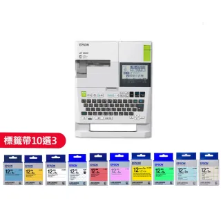 【EPSON】官方直營 標籤帶任選x3★LW-K600 可攜式高速列印標籤機