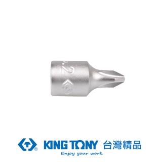 【KING TONY 金統立】專業級工具 1/4英吋(二分) DR. 十字起子頭套筒 PH4 (201104X)