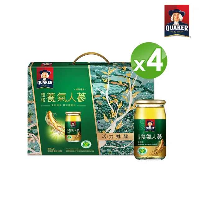 【QUAKER 桂格】養氣人蔘禮盒60mlx8入x4盒(共32入 送禮推薦)