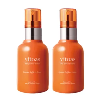 【Suntory 三得利】vitoas蜜得絲多效極妍鎖濕菁華120ml*2★母親節送禮推薦