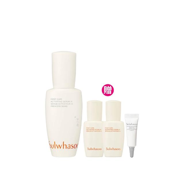 【雪花秀】官方直營 潤燥養膚精華60ml(Sulwhasoo 前導精華液)