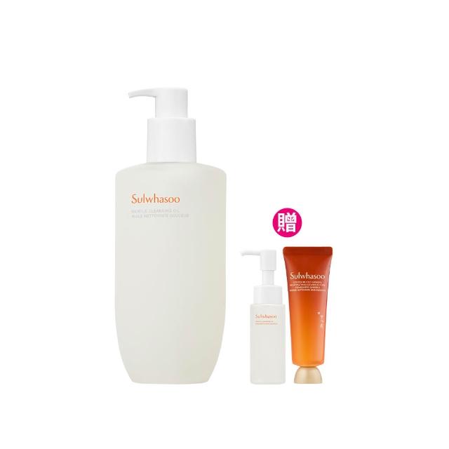 【雪花秀】官方直營 淨透保濕潔顏油 400ml(Sulwhasoo 卸妝油)