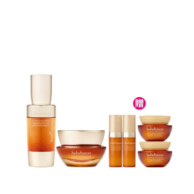 【雪花秀】官方直營 滋陰蔘緊緻回彈組(Sulwhasoo 滋陰蔘回彈霜30ml+滋陰蔘緊膚晶萃 30ml)
