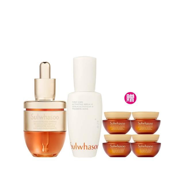 【雪花秀】官方直營 潤燥安瓶保養組(Sulwhasoo 潤燥養膚精華60ml+滋陰蔘縮時修護安瓶20g)