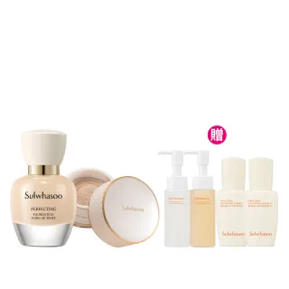 【Sulwhasoo 雪花秀】官方直營 完美持妝組(完美柔焦精華粉底35ml SPF17 PA+完美柔焦輕透蜜粉20g)