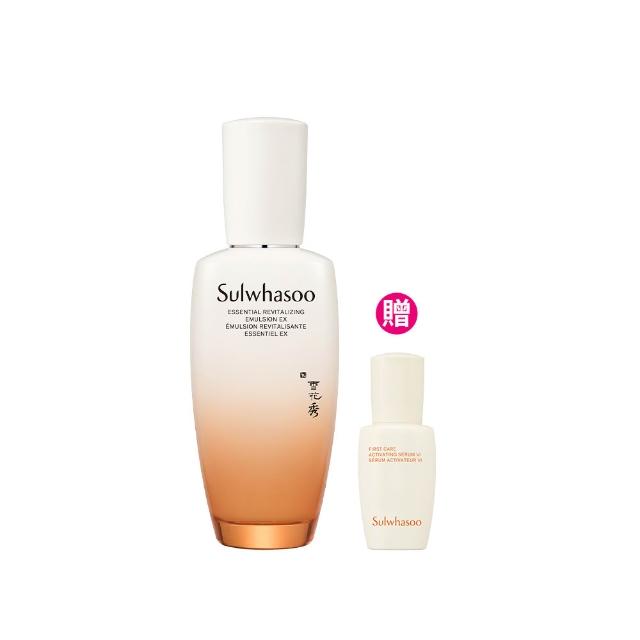 Sulwhasoo雪花秀 滋陰光萃活膚乳 Sulwhasoo雪花秀滋陰光萃活膚乳,結合韓國傳統草本配方與現代科技,專為乾燥與暗沉肌膚設計。富含綠茶精華與滋陰成分,深入修復肌膚紋理,提升肌膚保濕力與透亮度,讓肌膚呈現健康光采與年輕狀態。適合所有肌膚型別,尤其適合乾性與成熟肌使用。