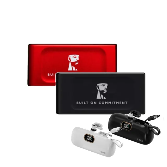 【Kingston 金士頓】行動電源組★XS1000 2TB USB 3.2 Gen 2 外接式 SSD 固態硬碟(霧黑色/星曜紅)